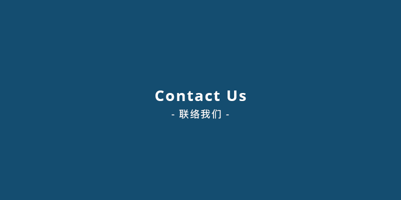 Contact.png